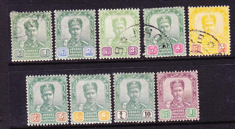 JOHORE  1896   SULTAN IBRAHIM  PART SET M&U     