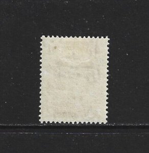 NEWFOUNDLAND - #175 - 4c PRINCE OF WALES MINT STAMP MH