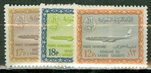 IL: Saudi Arabia C36, 39, 41, 44-6, 48-51 MNH CV $62.50; scan shows only a few