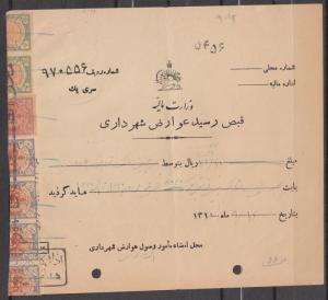 1910 Financial Document  W/ STRIP OF  7 REVENUE STAMP ON FRESH COLOR Collection 