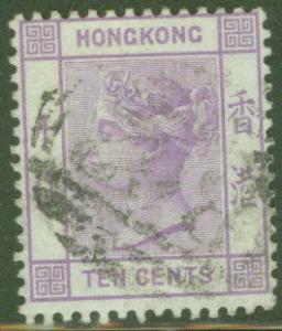 Hong Kong Scott 14 CV $14.50