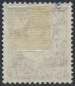 Northern Rhodesia   SG  26a  SC# 26a  Used see details & scans