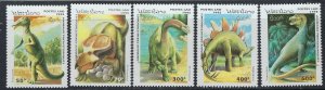Laos 1209-12 MNH 1995 Dinosaurs (ak3557)
