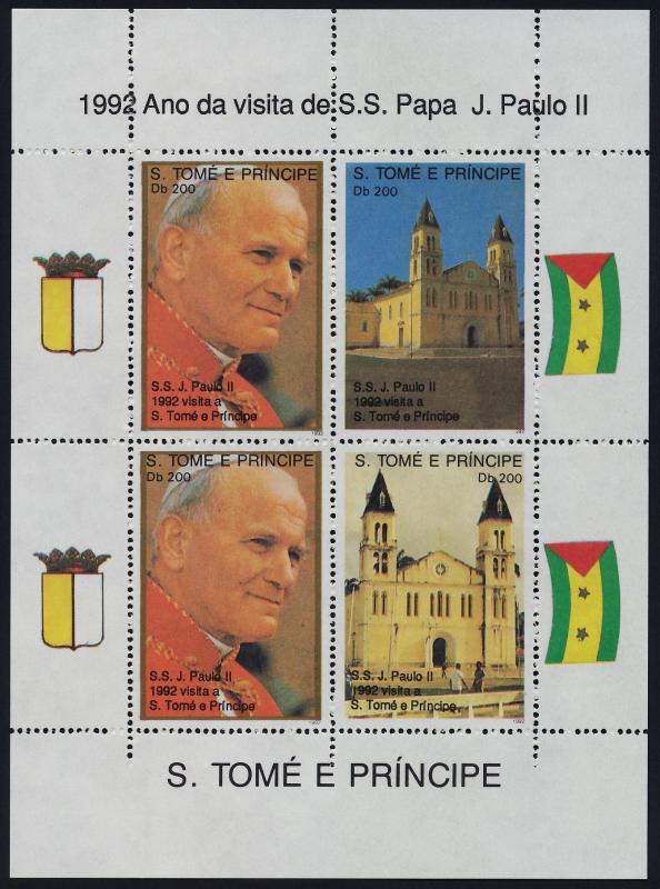 St Thomas & Principe 1054B MNH Pope John Paul II, Church