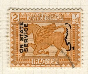 IRAQ; 1924 early Pictorial STATE SERVICE issue used Shade of 2a. value