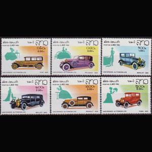 LAOS 1982 - Scott# 413-8 Automobiles Set of 6 NH