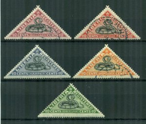 Liberia 1921 #F20 - F 24 U SCV(2022)=$17.50