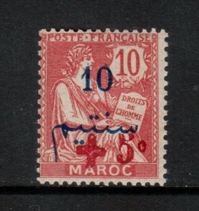 French Morocco #B3 Mint Fine Never Hinged