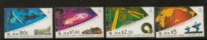 HONG KONG SG747/50 1993 SCIENCE & TECHNOLOGY MNH