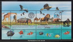 Hungary Scott 4089 Mint never hinged.