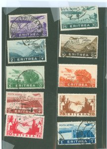 Eritrea #C7-16 Used Single (Complete Set)