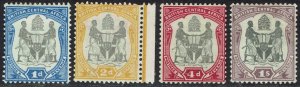 BRITISH CENTRAL AFRICA 1897 ARMS RANGE TO 1/-