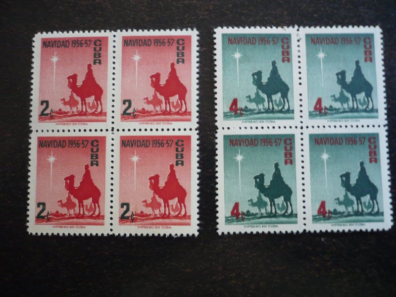 Stamps - Cuba - Scott# 562-563 - Mint Hinged Set of 2 Stamps in Blocks of 4