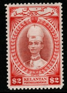 MALAYA KELANTAN SG53 1940 $2 RED-BROWN & SCARLET MTD MINT