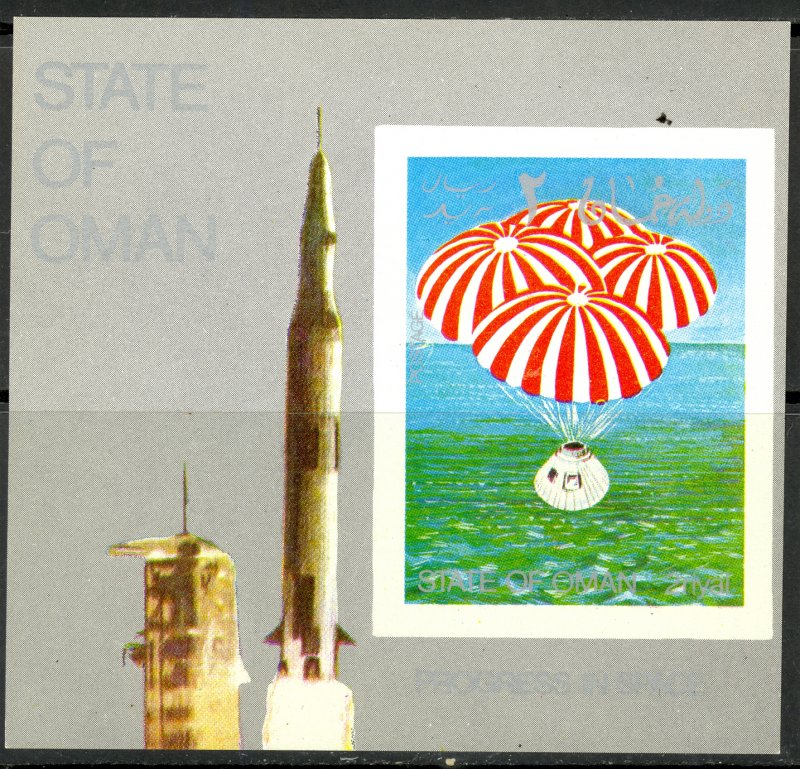 STATE OF OMAN 1969 Progress in Space Imperf. Souvenir Sheet MNH