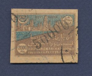 AZERBAIJAN - Scott 35 - used -- Oil Fields, Petroleum topic - 1922