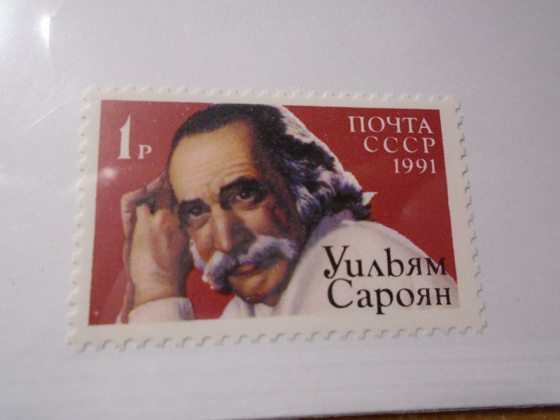 Russia  #  6002  MNH