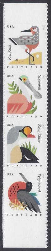 #4991-4994 35c Coastal Birds Strip of 4 2015 Mint NH