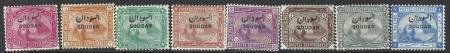 British Sudan 1897 SC 1-8 Mint Set