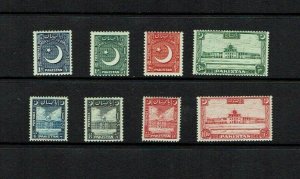 Pakistan: 1949 Re-drawn definitive stamps, (Crescent moon left) Lightly hinged.