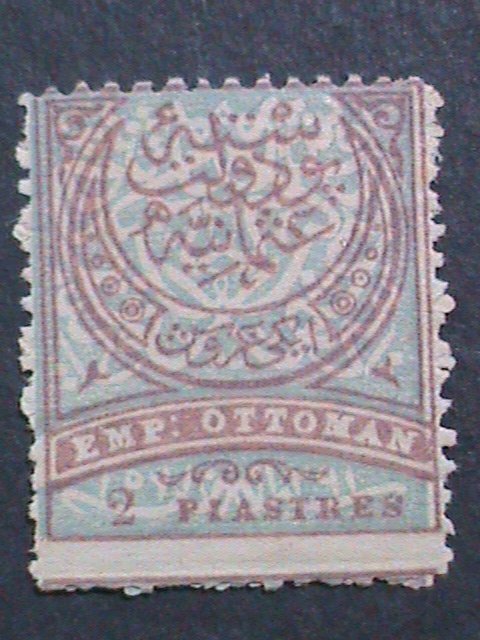 ​TURKEY-1881 SC#65 141 YEARS OLD OTTOMAN EMPIRE MINT- STAMP-VERY RARE