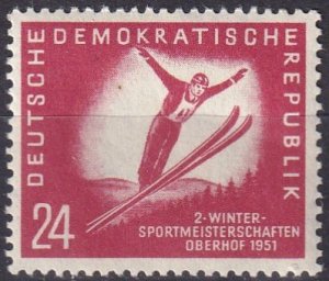 DDR #77  F-VF Unused CV $7.25  (Z6906)