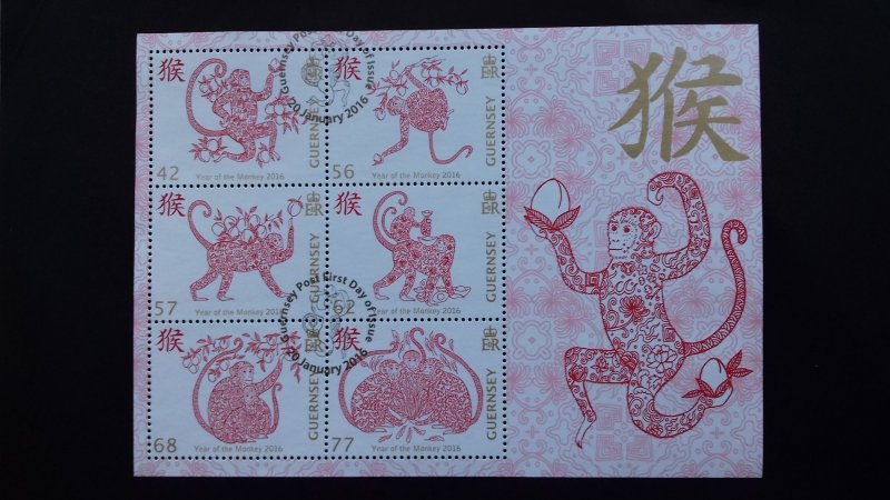 Guernsey 2016 Chinese New Year - Year of the Monkey Used