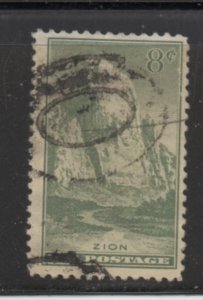 Scott#  747 used  single