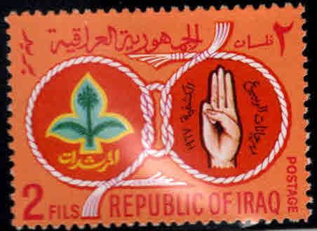 IRAQ Scott 457 MH* Scout  stamp