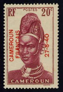 Cameroun Scott 260A Unused lightly hinged.