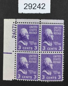 US STAMPS  #807 MINT OG NH PLATE BLOCK LOT #29242