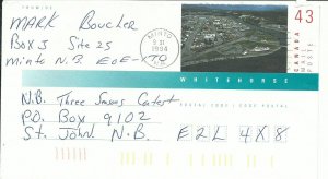 Canada CU145   envelope    1992-1995  PD