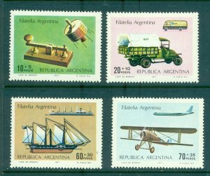 Argentina - Sc# B69-72. 1977 Argentine Philately. MNH $4.60.