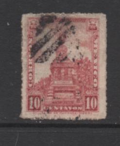 Mexico Scott# 655   used Single