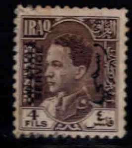 IRAQ Scott o75 Used Official stamp