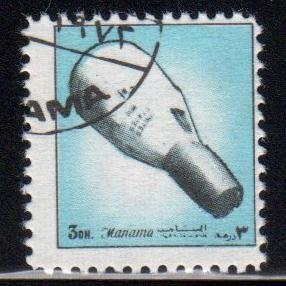 Manama Michel No. 1205A