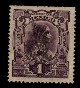 MEXICO Scott 455 MH* stamp