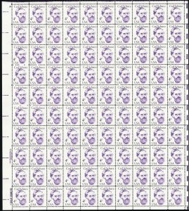 Karl Schurz Sheet of One Hundred 4 Cent Postage Stamps Scott 1847