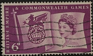 Queen Elisabeth II Commonwealth Games 6D