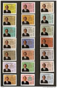 1973-76 Morocco Scott 275-294A King Hassan II & Coat of Arms MNH