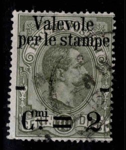 ITALY Scott 58 Used stamp