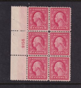 1917 Washington 2c carmine Sc 499 MNH VF nice original gum OG, plate block (3D