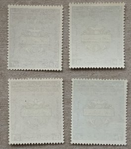 Saudi Arabia 1966 Arab Postal Union, MNH. Scott 369-372, CV $10.50. Mi 273-276