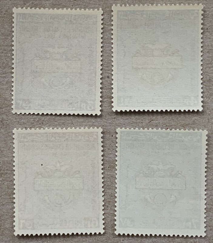 Saudi Arabia 1966 Arab Postal Union, MNH. Scott 369-372, CV $10.50. Mi 273-276