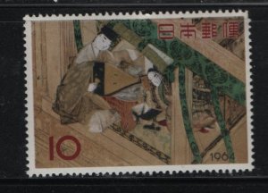 JAPAN, 814  MNH