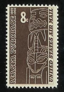 #C70 Alaska Purchase  - MNH