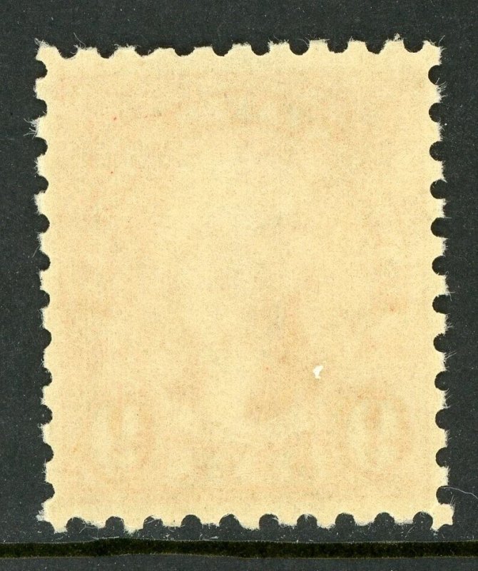 USA 1926 Fourth Bureau 9¢ Jefferson Perf 10 Scott 590 MNH G234