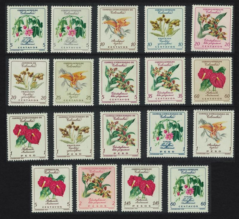 Colombia Colombian Flowers 19v COMPLETE SG#1011-1029