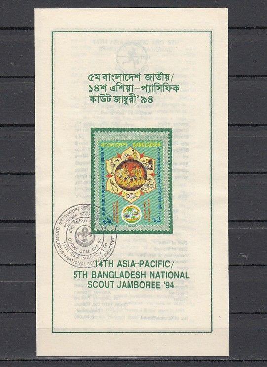 Bangladesh, Scott cat. 441. National Scout Jamboree. First Day Postal Bulletin