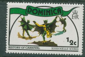 Dominica SG 597 MH